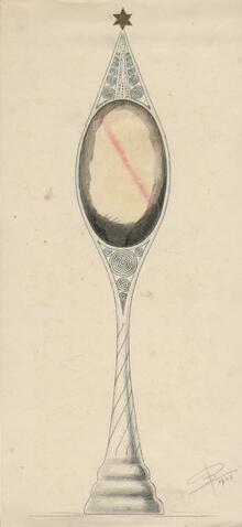 Original Digital object not accessible