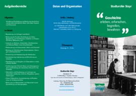Folder zum Stadtarchiv (zw. 2004 u. 2010)